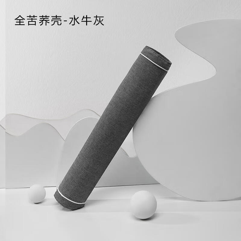 粗尚頸椎枕頭 決明子圓柱枕 熱敷加熱護(hù)頸枕深度睡眠頸椎專用枕 灰色-圓枕【全決明子】