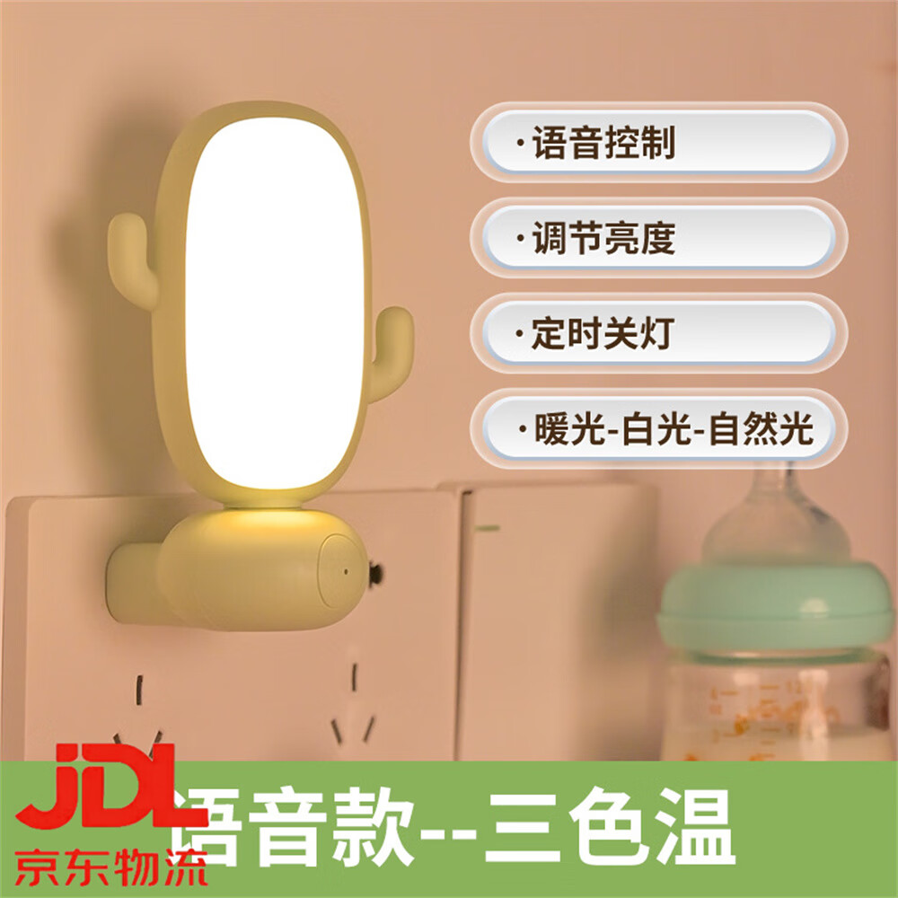 ������Сҹ��������������Сҹ���޼����ȵ��ڸ�Ӧ�ƴ�ͷ�������������� ǳ��ɫ������--��ɫ��