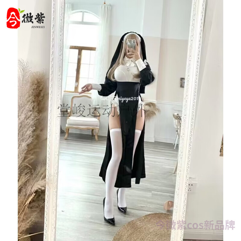 今薇紫速凌修女cos服緊身服萬(wàn)圣節(jié)性感變裝修女服裝修女變裝cosplay 修女服裝+頭飾+絲襪+十字架項(xiàng)鏈 S