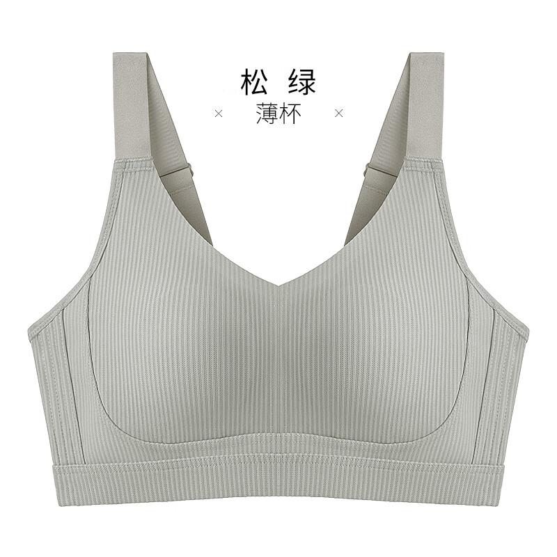 千奈美内衣女大胸显小薄款文胸夏季无钢圈收副乳防下垂大码胸罩 松绿 L (80BCD)