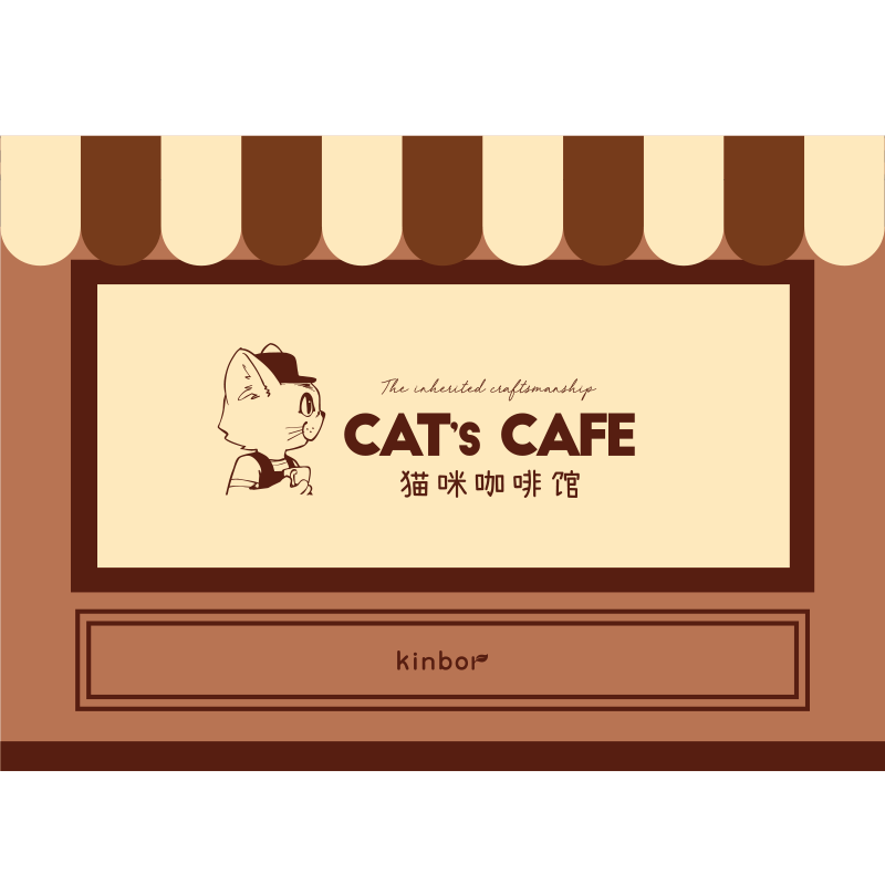 kinbor 复古风猫咪咖啡馆 自填式台历本礼盒套装