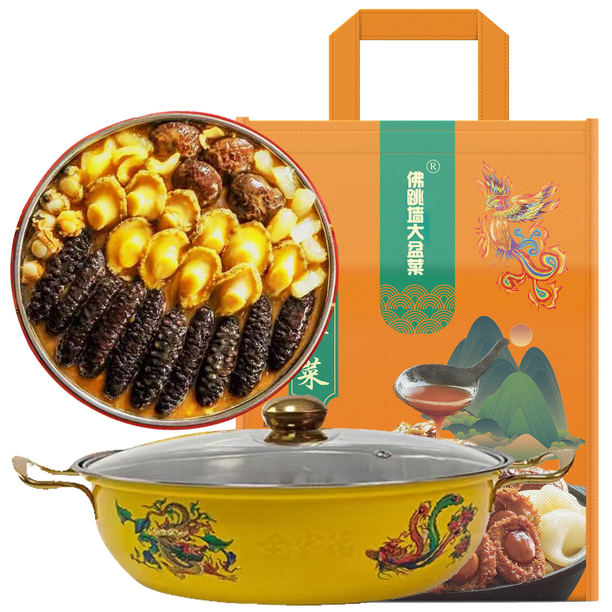 妮姬正宗金汤佛跳墙大盆菜加热即食海参鲍鱼预制菜年夜饭年货节礼盒 4斤装10辽刺参10黄金鲍【送礼盒装+锅】