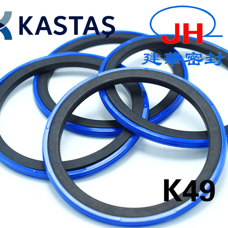kastask49/kr活塞聚氨酯油缸密封圈叉车吊车油封