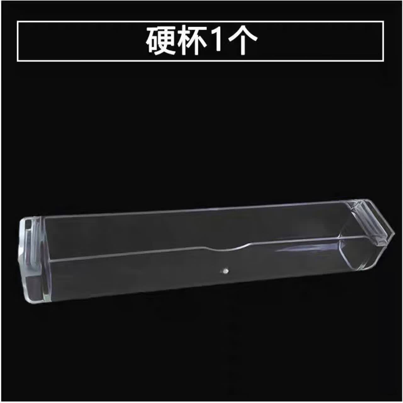 华帝省心油杯yb-14a抽油烟机接油盒一次性塑料盒油槽20cm配件通用 硬