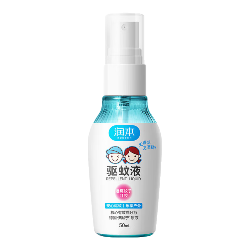 󱾣RUNBENҺó涣ҧ¶Ӫܲɽˮ 50ml1ƿʵ12.9Ԫ