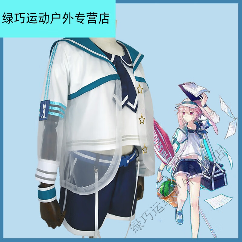 欲动明日方舟cos安塞尔cos安塞尔泳装夏日活现货速发 男码 l