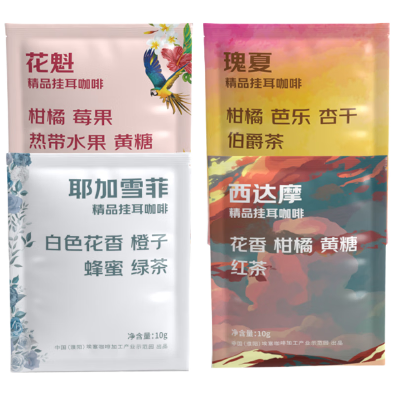 LUJIAZUI¹찣ƷϹҶ10g4+Ħ+Ү+ģ