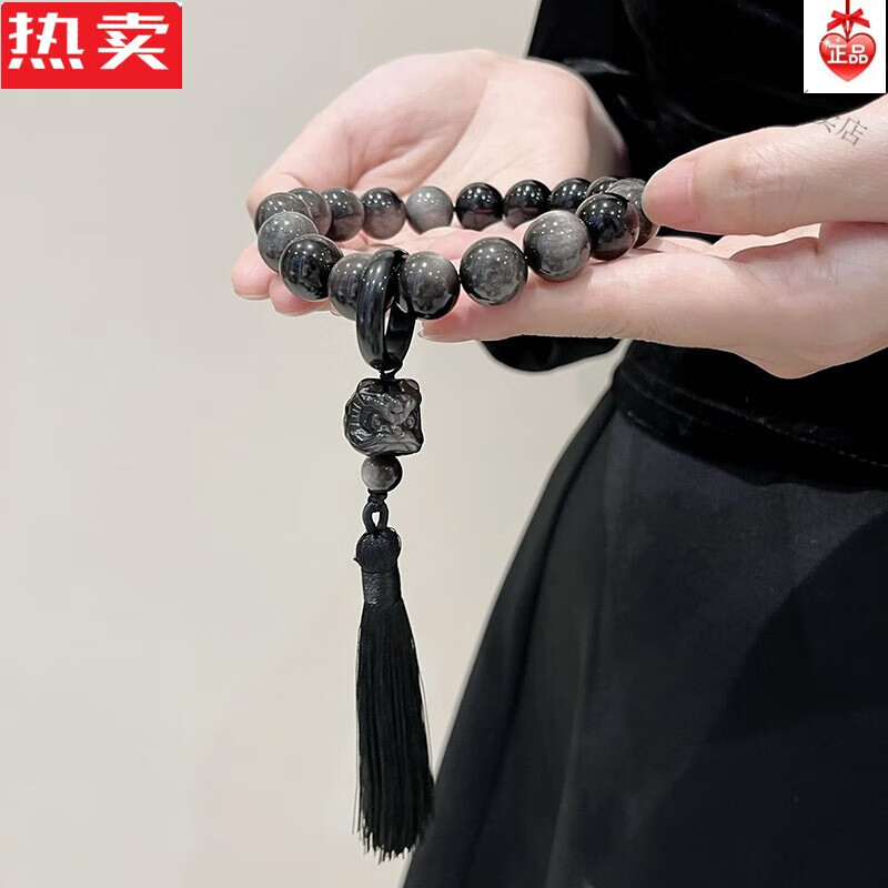 snqp《醒狮》黑曜石手持手串盘玩文玩手捻判官手链水晶古风情侣礼物