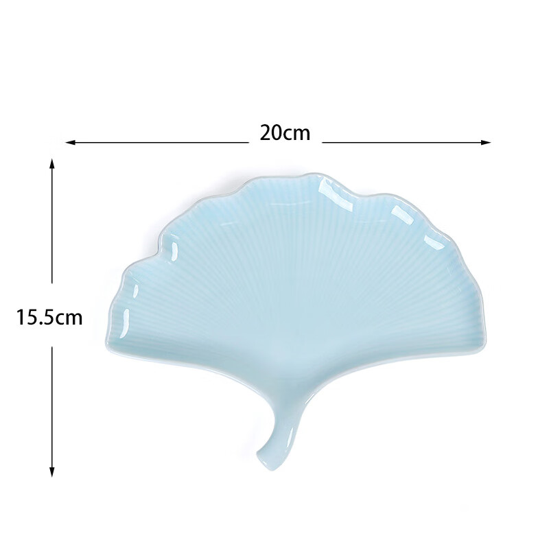 盘子 订婚糕点盘婚庆礼用品中式复古蓝色陶瓷果盘水果茶点 瓷盘 青色