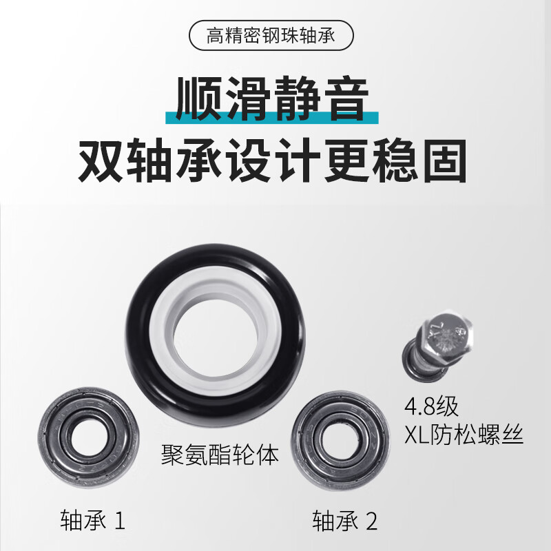响震万向轮脚轮1.5寸2寸M8M10M12丝杆双轴承插杆万向轮刹车轮静音脚轮 2.5寸M10x25万向轮(带螺母)