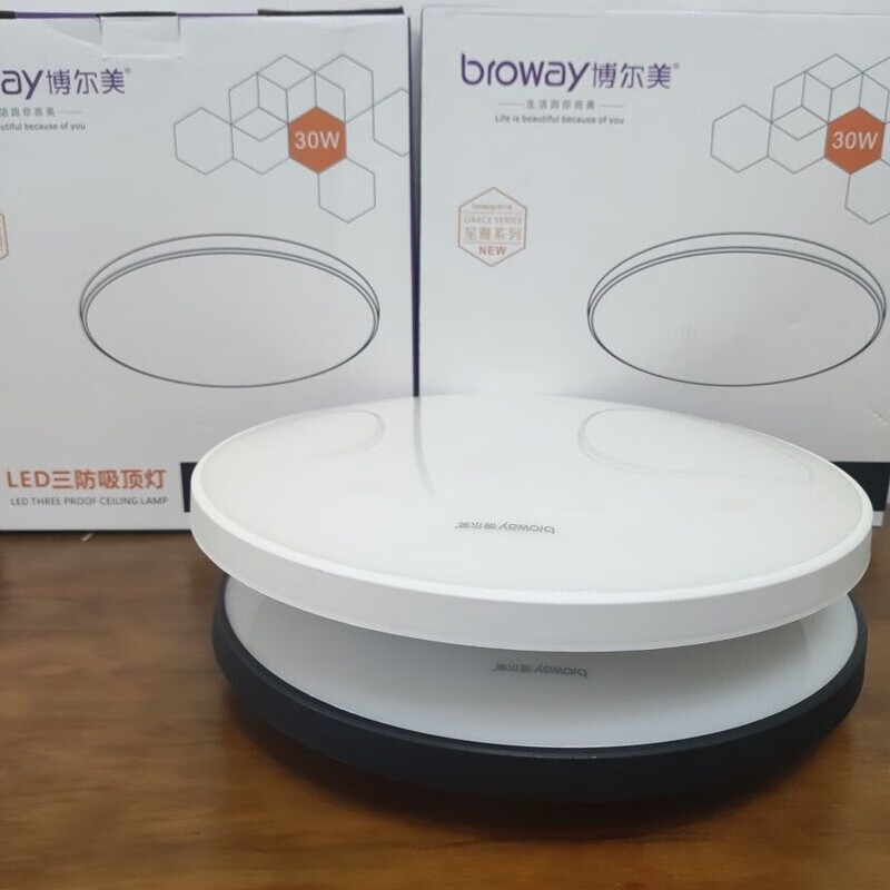 博尔美吸顶灯博尔美led三防吸顶灯超薄圆形防水卫生间阳台卧室厨 白边