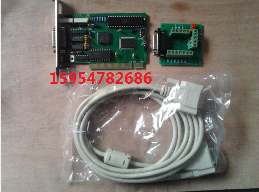 久聚和V5.4.49雕刻机数控卡 V5.5.55升级版雕刻机控制卡 雕刻机系统配件 V5.4.49