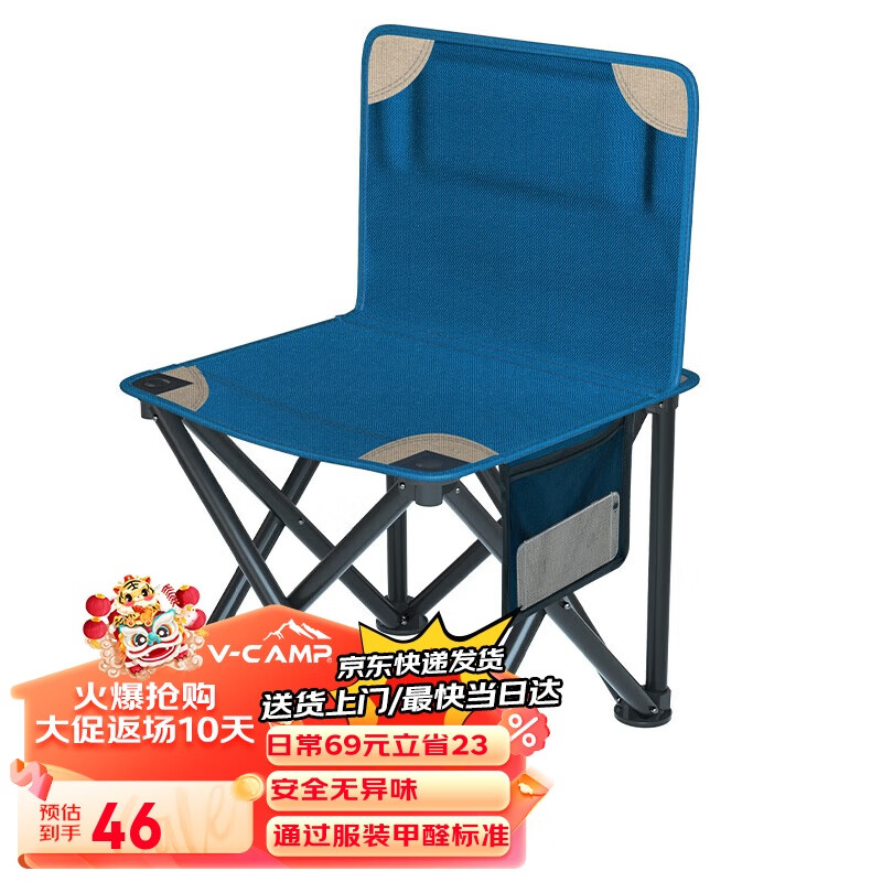 ڲҰӪV-CAMP۵αЯʽС   ๦۵С53Ԫ