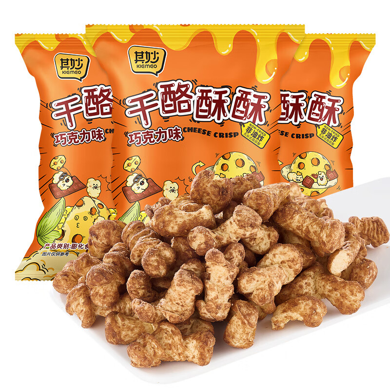 ֱ׻׾칫ҽСʳСʳ ɿζ Գԡ2װ 5.9Ԫ