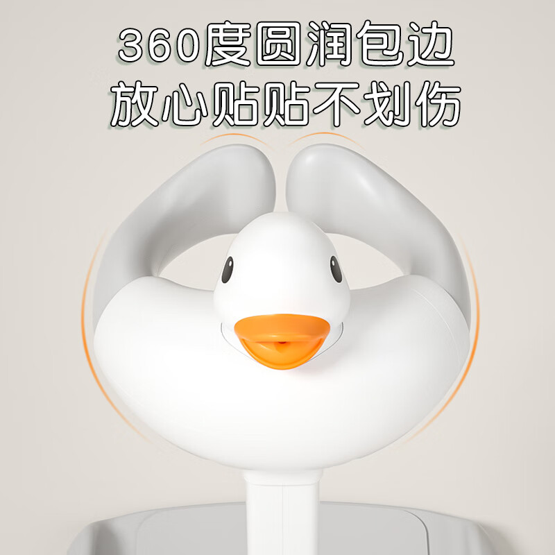 COOKSS站立洗澡神器婴幼儿洗屁股支架宝宝站着淋浴儿童1-3辅助洗浴盆台 北欧灰+发声鸭子-【高度可调】