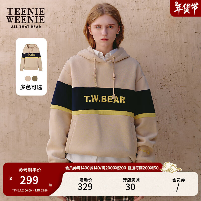 Teenie WeenieС�ܶ�����ʽ������ñ���޼Ӻ�ů���¿���������Ů ����ɫ 165/M