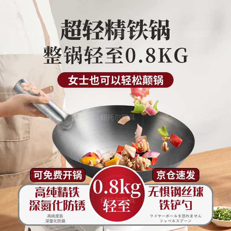 �мѰﳬ�᳴��Ůʿר��0.8kg��Ƥ��������������˹��ᱡ����������ʦ 