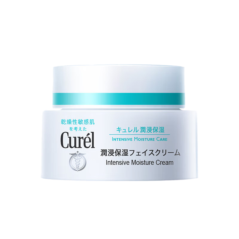 珂润（Curel）高保湿面霜 滋润修护舒缓保湿补水霜敏感肌可用40g孕妇可用