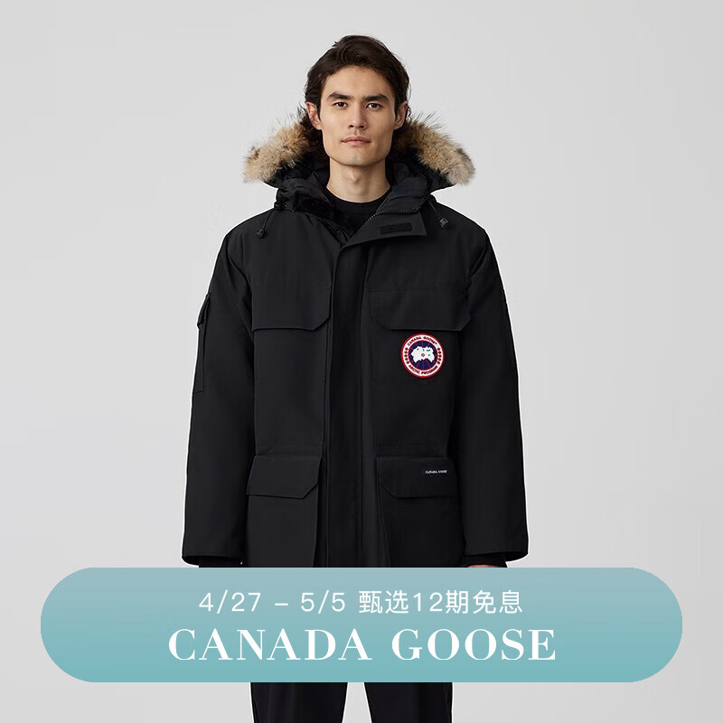 CANADA GOOSE Expedition男士派克大衣户外休闲外套大鹅羽绒服 4660M 61 黑色 XS
