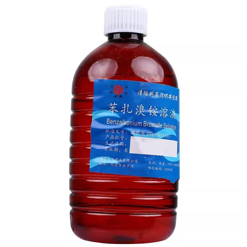 北洲 苯扎溴铵溶液(新洁尔灭溶液) 0.05g*500ml/瓶 1盒装