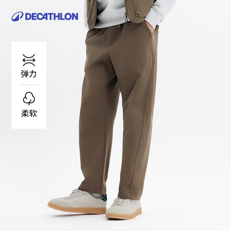 迪卡侬SPW城市机能运动长裤男弹力柔软百搭锥形简约时尚休闲宽松工装裤 棕色 2XL