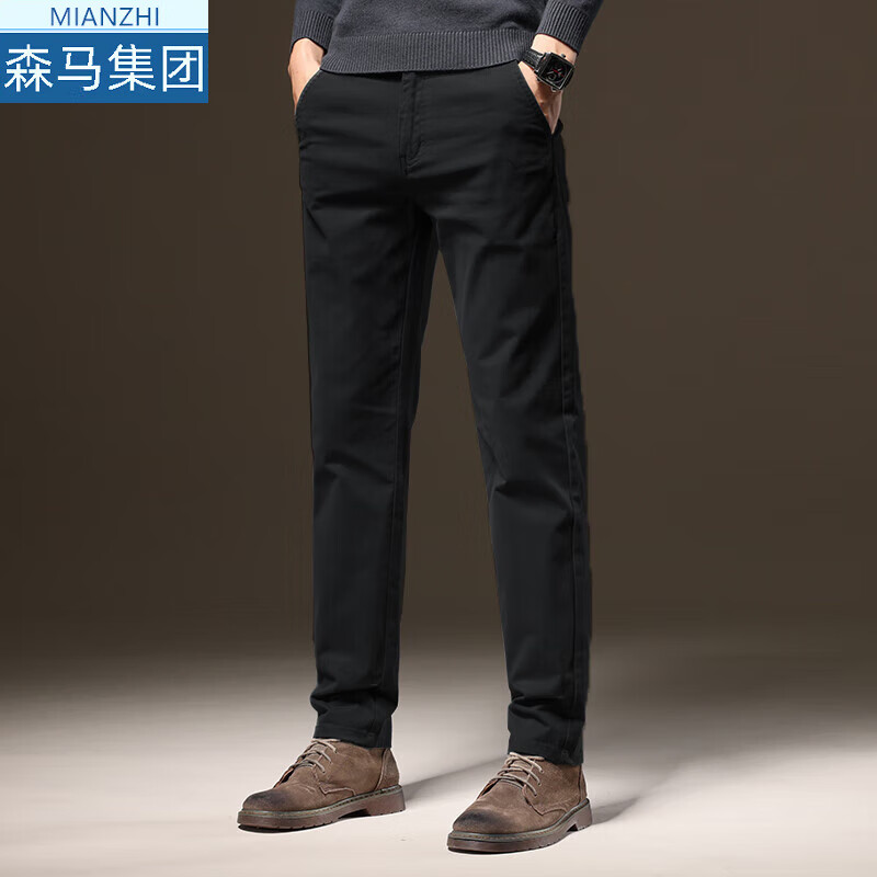 ���ڲ��������¼������п���ʿ2024�ﶬ�¿���������ֱͲ��װ�ٴ�����п� 138��ɫ ���� 28 ��95-105�