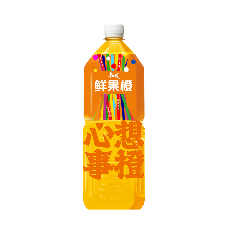 商品图片 2