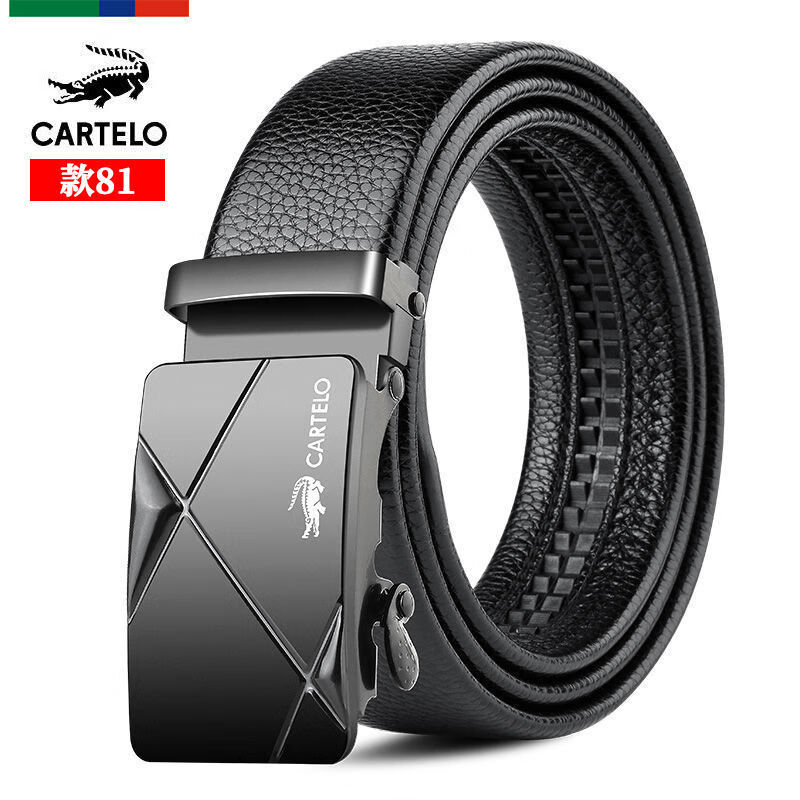 卡帝乐鳄鱼(cartelo)皮带男士自动扣腰带男韩版潮流简约青年皮带条