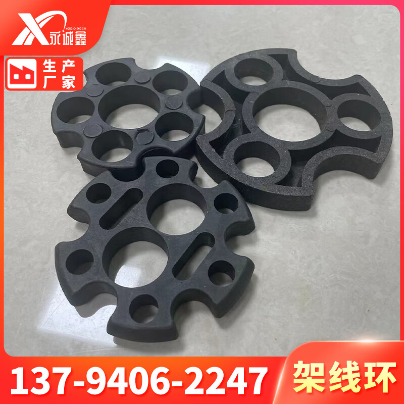 锚索对中支架 塑料扩张环 定位环 架线环 基坑支护桥梁用 可定制