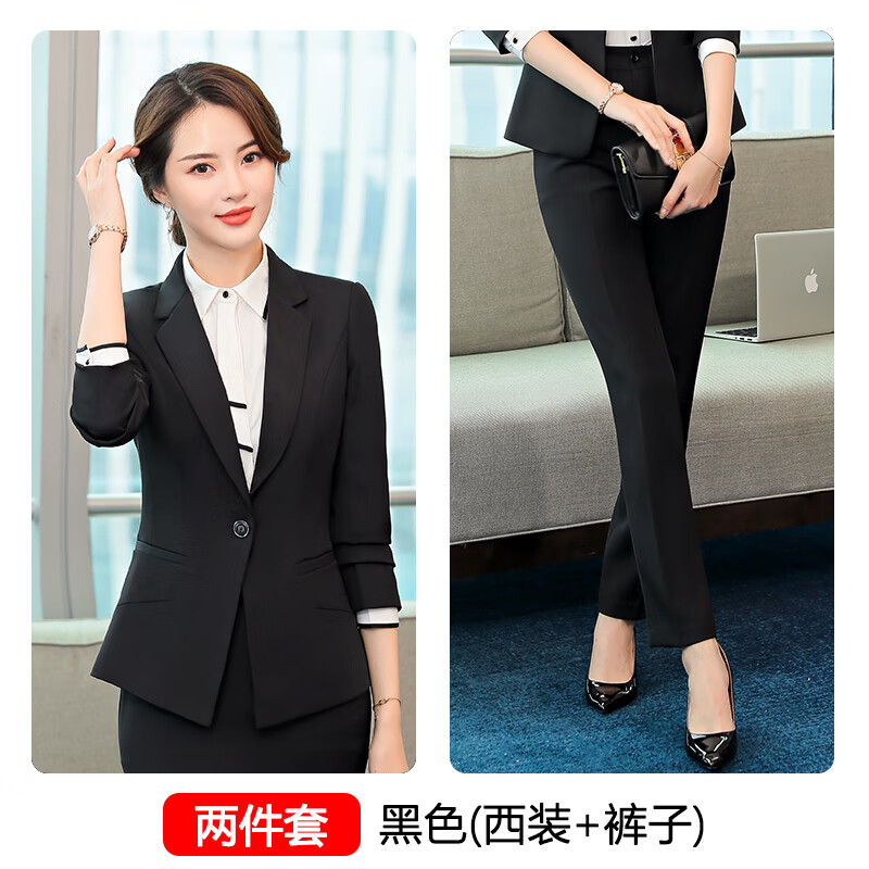mayor雅戈尔秋季职业套装女时尚新款西装面试装女士正装小西服工作服