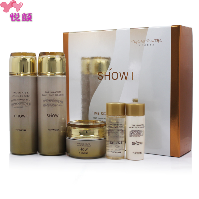 维娜化妆品秀爱弹力卓颜3件套装美容液120ml 乳液120ml 至臻营养