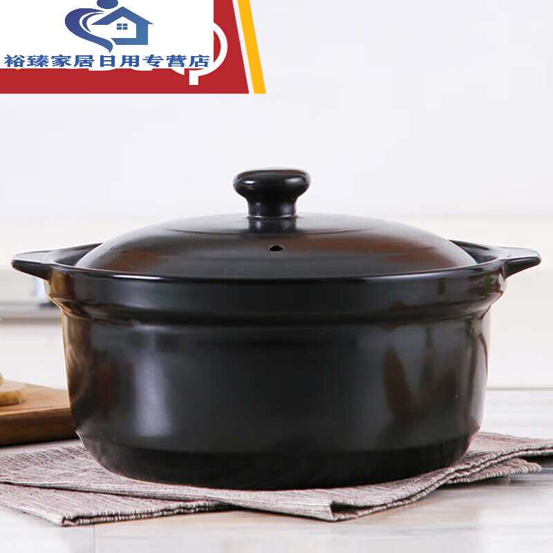 盐焗鸡用什么厨具好(做盐焗鸡用什么工具焗)