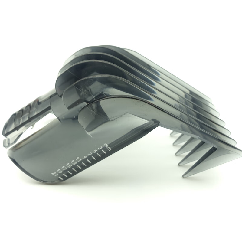 适用飞利浦理发器 qc5130 qc5131定长器梳塑料梳梳子卡尺定位梳 卡尺