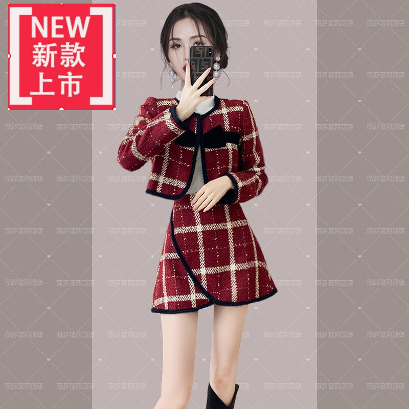 xu)小香风圣诞节战袍订婚过年衣服本命年龙年女裙子套装参加婚礼淑女