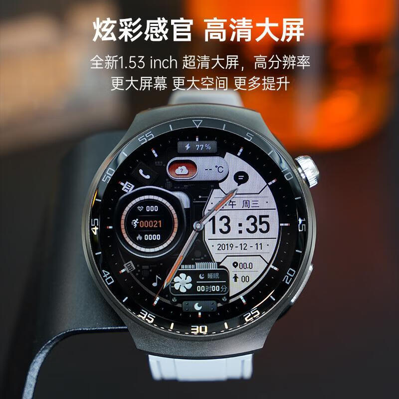 尼纳斯x16pro智能手表w&o新款机械大师x16 pro蓝牙运动血氧监测语音