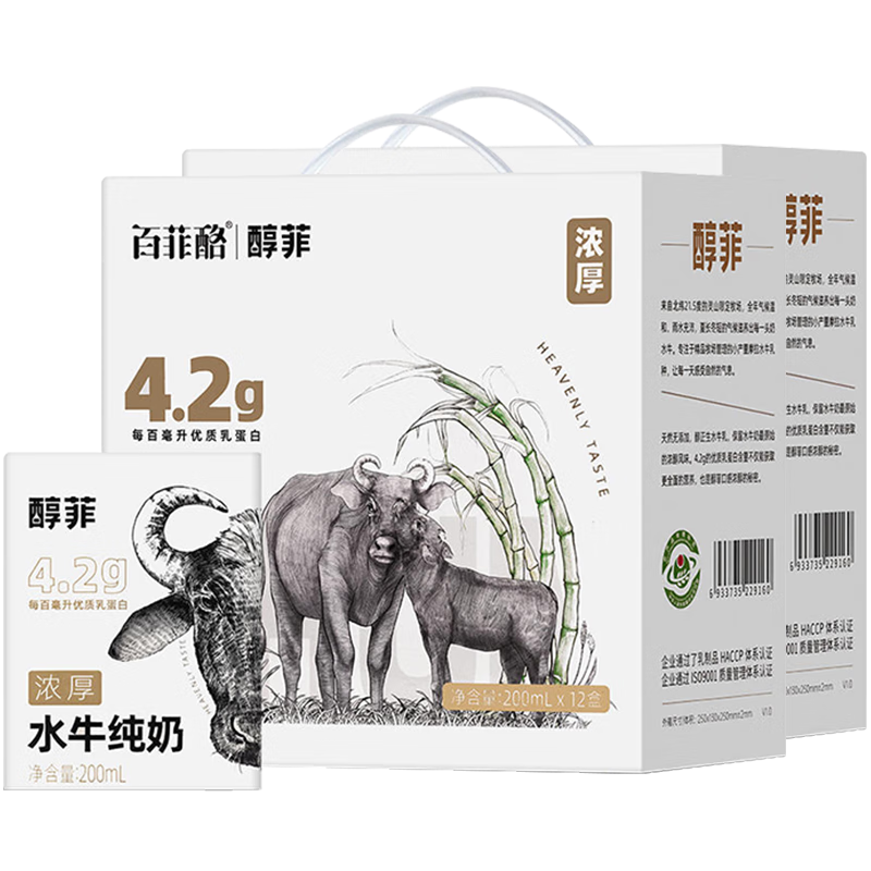 ���ڲ������ٷ��Ҵ���ˮţ��ţ��4.2g�����ʶ�ͯѧ��Ӫ����������װ��������Ź� ˮţ��ţ��200ml*10��*2��