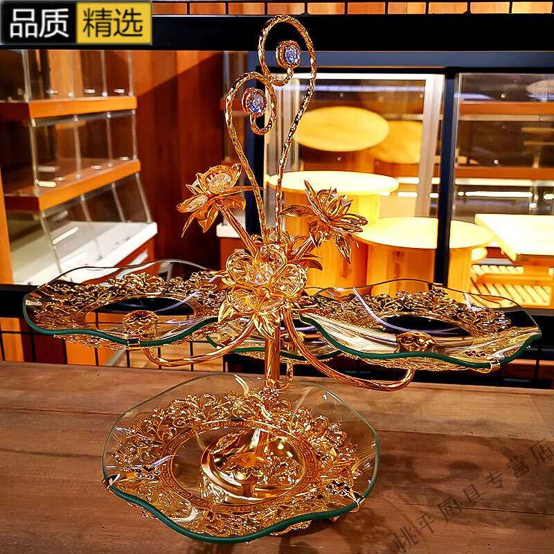 妙普乐高档水果盘玻璃 小商务接待水果盘客厅大气轻奢创意茶几精致摆