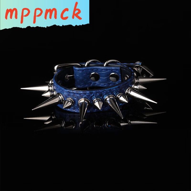 mppmck蛇纹镭射朋克金属原宿 日常街拍款式  铆钉手环 蓝色银色长短
