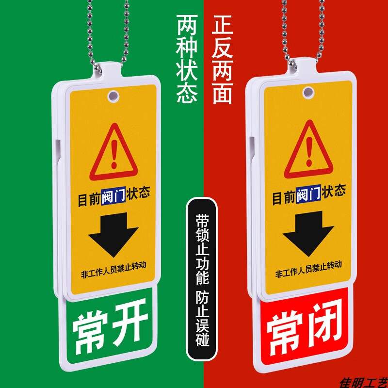 希其阀门科技有限公司