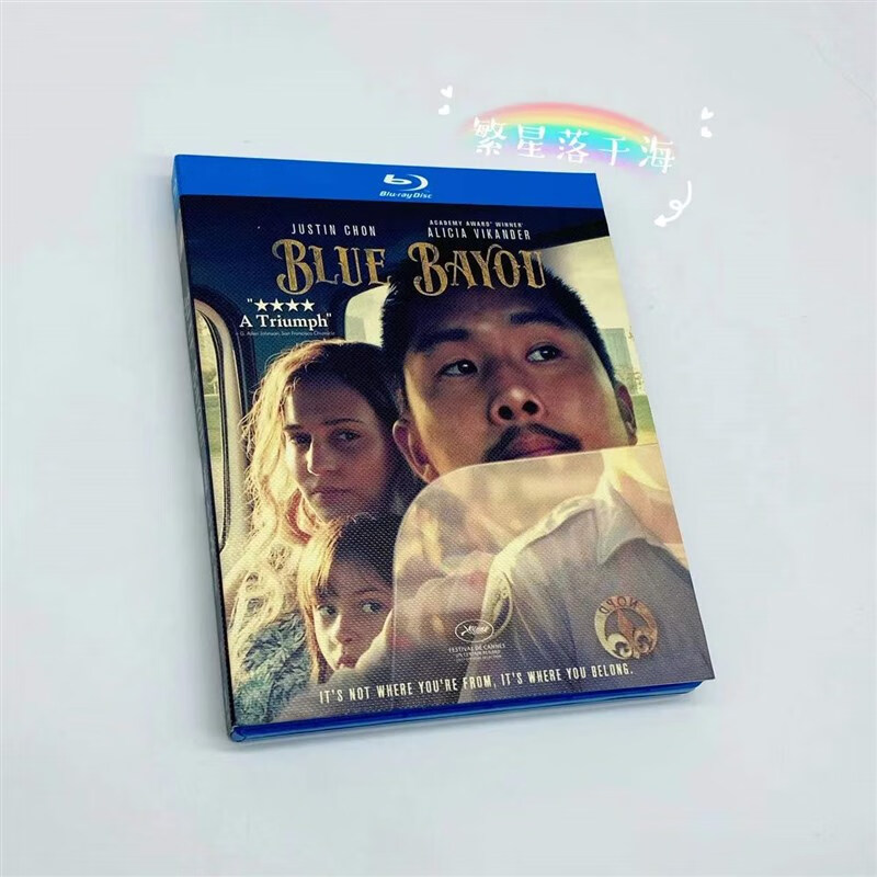 蓝色海湾 blue bayou (2021)剧情电影bd蓝光碟片高清盒装1080p