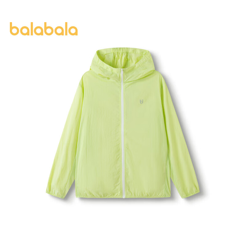 巴拉巴拉【商场同款】宝宝儿童防晒衣男女童外套皮肤衣夏薄潮202224105202