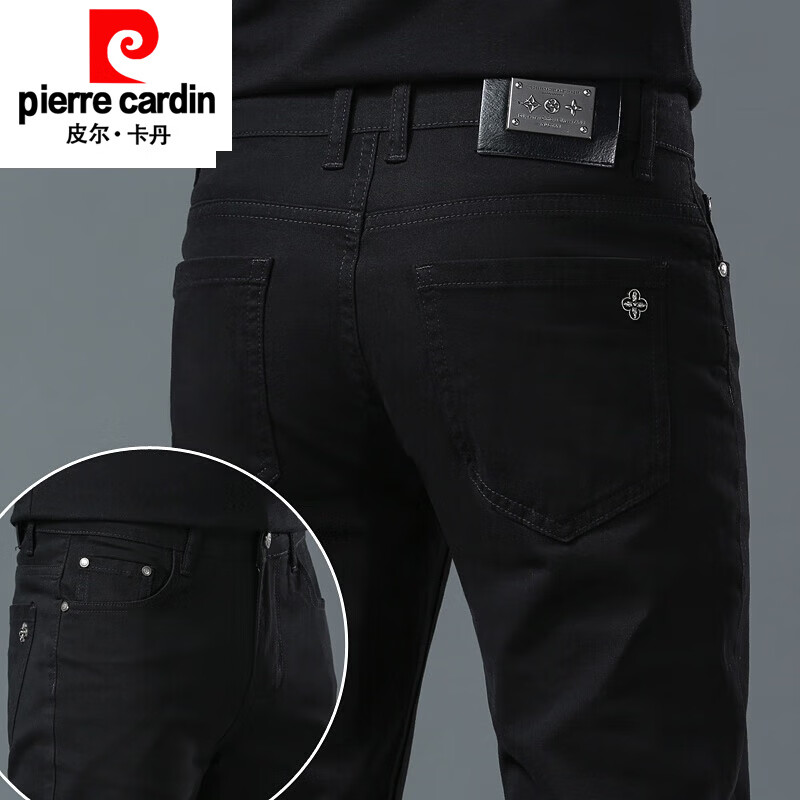 皮爾卡丹（pierre cardin）駝色針織牛仔褲男春季新款修身彈力小腳褲休閑男士長褲子針織 AM6017黑色 常規(guī) 28 【2.1尺】