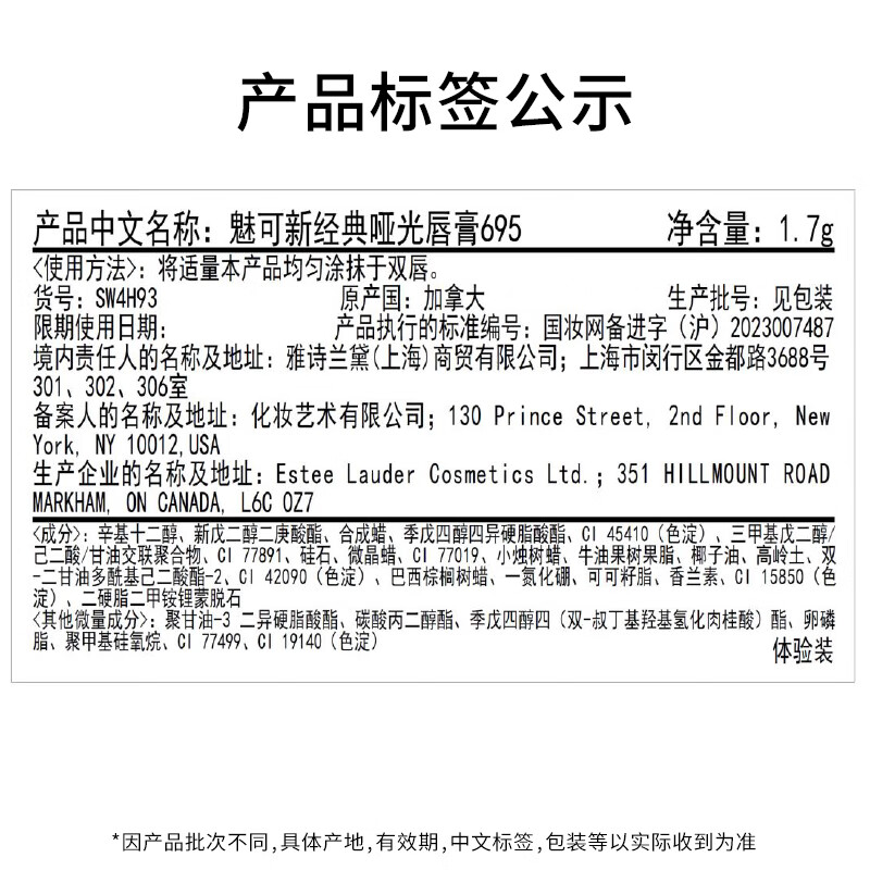 配图4