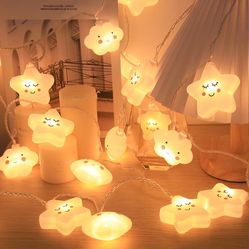 MDNG帐篷灯串露营ed火箭彩虹云朵灯小彩灯闪灯儿童户外帐场景装饰灯 暖光(彩虹) 3米20灯【插电款】常亮