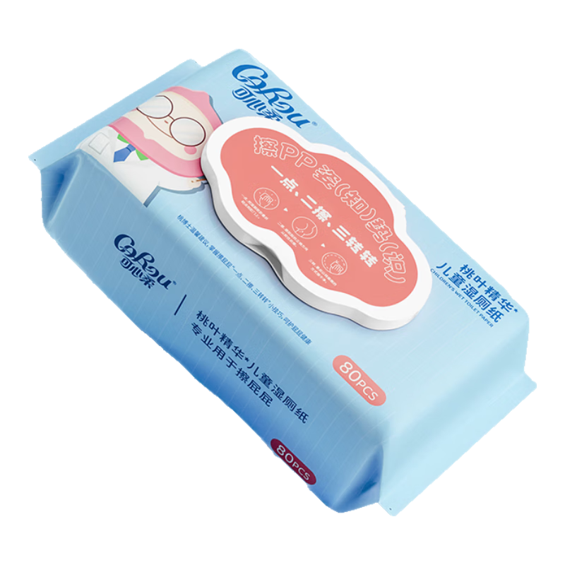 ������ʪ��ֽ��Ҷ����Ů��ʪ�޽���Яװ���ʪ����� 80��*1�� 9.9Ԫ