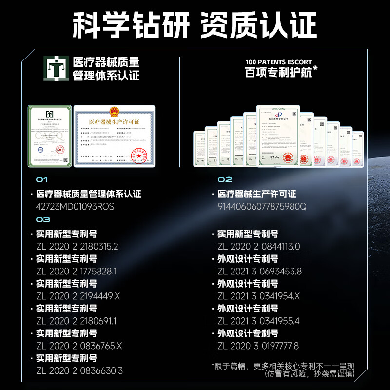 斐壹度拔罐仪微电流EMS低频脉冲智能呼吸电动拔罐器多功能揉捏家用肩颈颈部背部热敷按摩仪颈椎按摩器 电镀蓝【呼吸拔罐+震动+红光脉冲+热敷+手机智控】