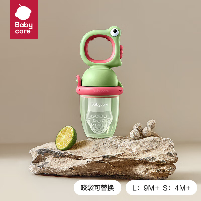 bc babycare婴儿食物果蔬咬咬袋宝宝吃水果辅食器硅胶玩乐磨牙 恐龙款-S咬袋+L咬袋可推进-【德科绿】