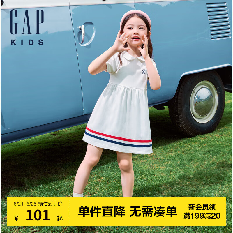 Gap女幼童2024夏季新款泡泡短袖连衣裙可爱娃娃领高腰洋装466248 白色 100cm (2-3岁) 亚洲尺码