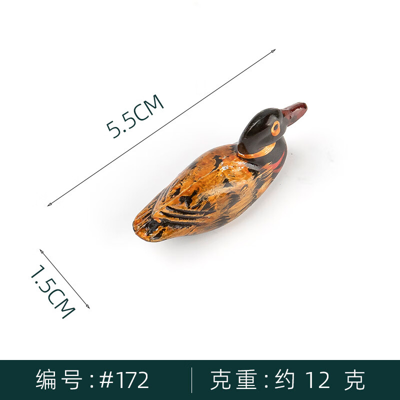 筷子托架筷枕日式创意 酒店专用木质筷架筷托托放的小托托 鸭子架