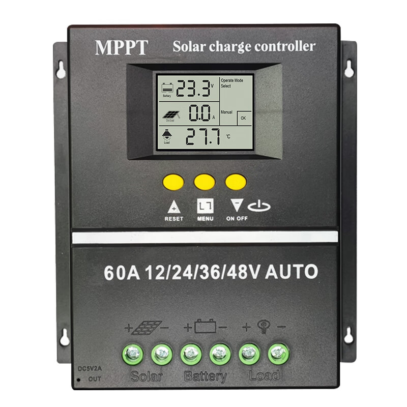 mppt控制器全自动通用型12v24v36v48v路灯光伏板充电控制器 控制器60a